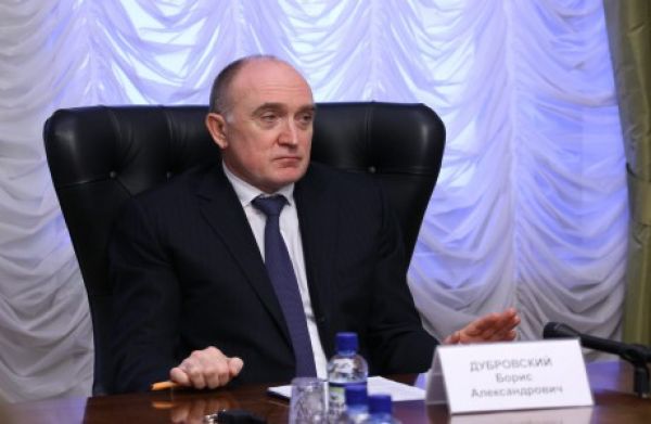Борис Дубровский провел совещание с руководителями органов местного самоуправления