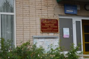 На должность главы Соколовского сельского поселения претендуют 3 кандидата
