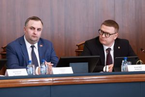 Губернатор Алексей Текслер провел совещание с членами правительства и главами муниципалитетов