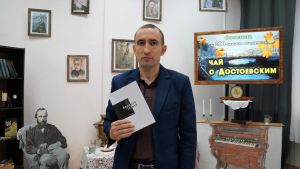 Поэты Уйского района выбрали  нового руководителя объединения «Росток»