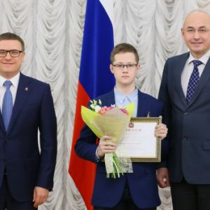 Алексей Текслер  вручил премии победителям и призерам олимпиад