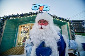 «Дом Деда Мороза»  телеканала ОТВ откроется в г. Челябинске, на территории ледового городка, строящегося на площади Революции