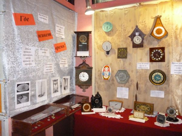 Уйский музей предлагает посмотреть на современные и старинные часы