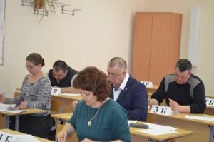 В Уйской школе прошел ЕГЭ для родителей