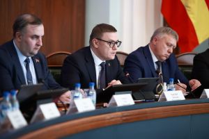 Алексей Текслер: &laquo;От всех глав муниципальных образований жду более активной и ответственной работы в этом году&raquo;