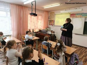 В 10 библиотеках Уйского округа прошли мероприятия, посвященные родному языку