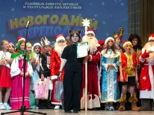 В Уйском прошел &laquo;Новогодний переполох&raquo;