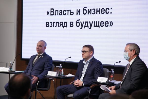 Алексей Текслер: Мы всегда готовы к открытому, честному диалогу с бизнесом