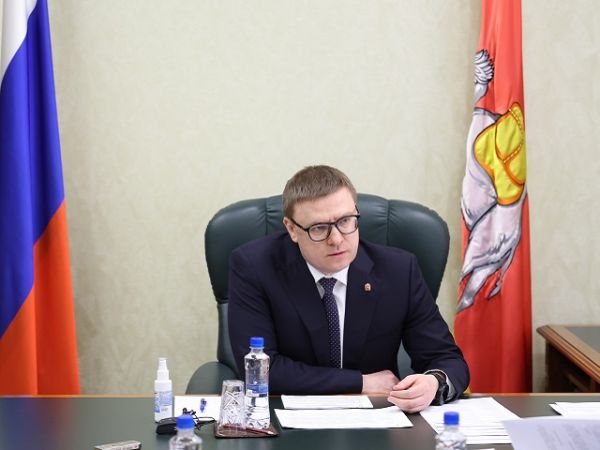Губернатор Алексей Текслер инициировал изменения в закон «О наградах Челябинской области»
