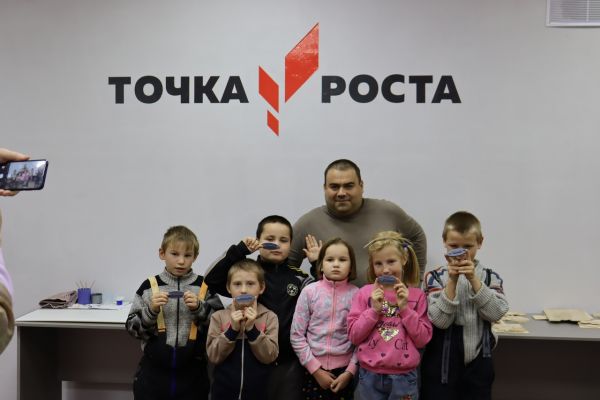 Ребята из Уйской школы&ndash;интерната побывали в &laquo;Точке роста&raquo;