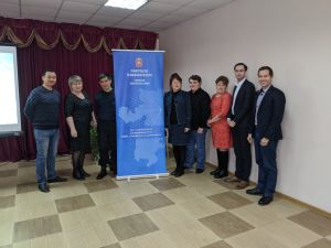 В Уйском прошел обучающий семинар
