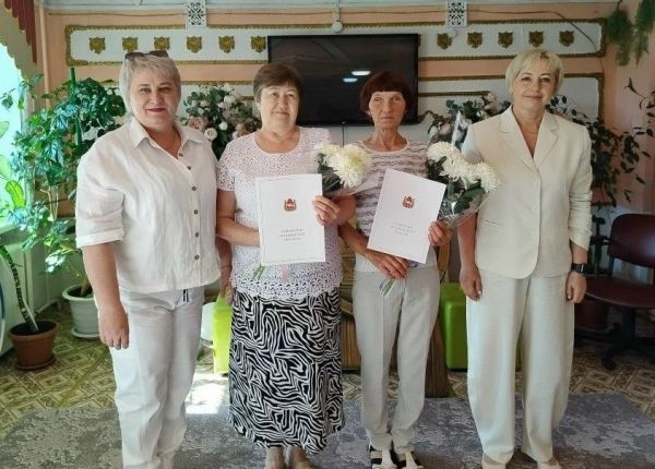 Соцработники Уйского комплексного центра получили Благодарность губернатора Челябинской области