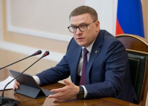 Губернатор Челябинской области Алексей Текслер провел совещание с главами муниципалитетов
