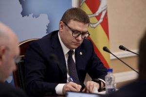 Алексей Текслер провел заседание комиссии Госсовета РФ по направлению &laquo;Экономика и финансы&raquo;