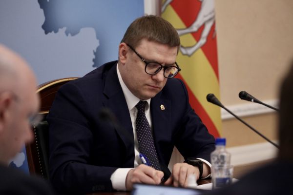 Алексей Текслер провел заседание комиссии Госсовета РФ по направлению &laquo;Экономика и финансы&raquo;
