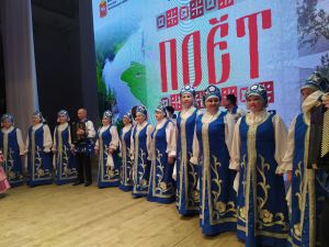 Народный хор русской песни из Уйского выступил на областном конкурсе