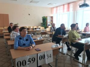 В Уйской школе родители сдавали ЕГЭ