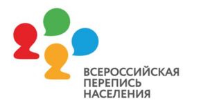 Бойцы Челябинских студотрядов примут участие в проведении Всероссийской переписи в 2021 году