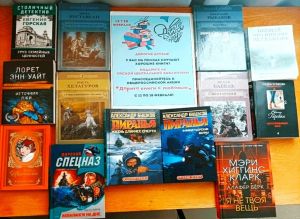Читатели подарили книги Уйской центральной библиотеке