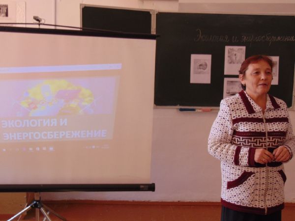 В Аминевской школе детей учили экономить электроэнергию