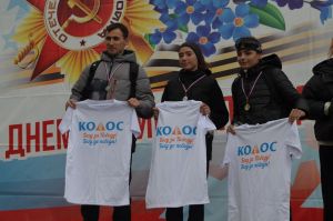 В Уйском состоялась районная легкоатлетическая эстафета