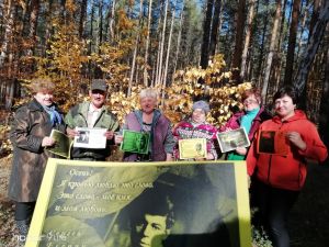 Работники культуры из Вандышевки навели порядок и почитали стихи Есенина