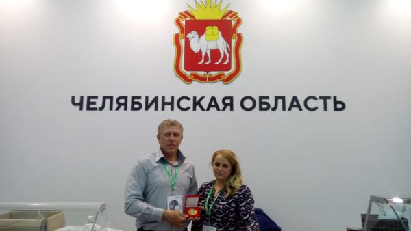 ООО &laquo;Уйская сыроварня&raquo; завоевала золотую медаль в Москве