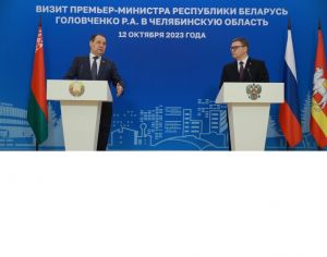 Премьер-министр республики Беларусь Роман Головченко и губернатор Алексей Текслер провели рабочую встречу