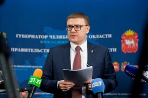 Предпринимателей Челябинской области поддержали в период коронавируса