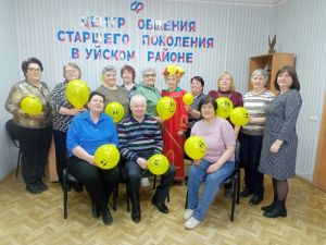 В Уйском в  Центре общения старшего поколения прошел День смеха