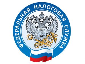 Проверить сальдо по налогам можно в своем Личном кабинете