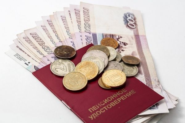 Жители Уйского района в ноябре получат пенсии раньше
