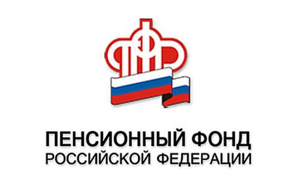 Семьи Челябинской области начали получать федеральные выплаты