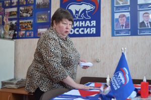 Елена Шпагина, секретарь местного отделения партии &laquo;Единая Россия&raquo;: Делаем все, чтобы поддержать наших солдат