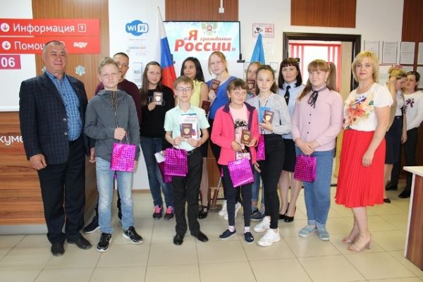 Юным жителям Уйского района вручили паспорта