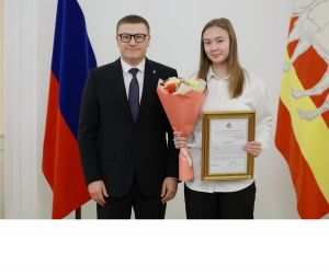 Губернатор Алексей Текслер вручил награды победителям и призерам всероссийских и международных спортивных мероприятий