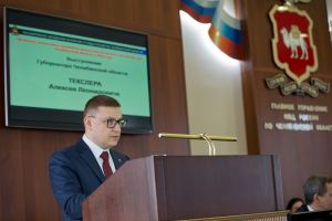 В Челябинской области продлили режим самоизоляции для пенсионеров