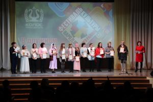 В Уйском ДК &laquo;Колос&raquo; пройдет фестиваль &laquo;В дружном хороводе&raquo;