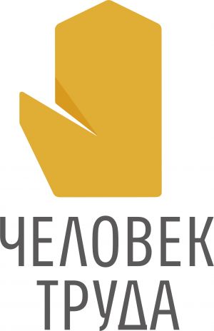 В Челябинске 200 кинематографистов и авторов интернет-проектов поборются за «Золотую рукавицу»