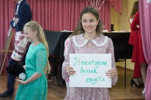 Уйская ДШИ №1 выпустила более 20 воспитанников