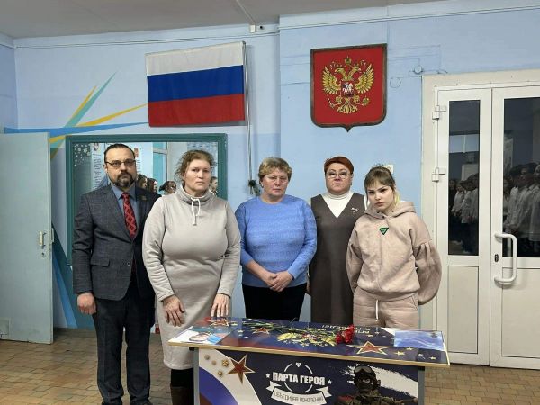 В Ларинской школе  торжественно  открыли  &laquo;Парту Героя&raquo;