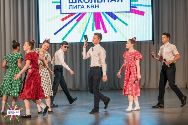 В Уйском пройдет районный фестиваль КВН