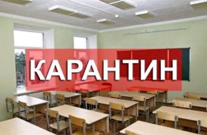 Жители Уйского района останутся дома: в Челябинской области ввели режим обязательной самоизоляции