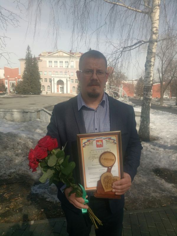 Впервые в истории образования педагог из Уйского прошел этап федерального конкурса