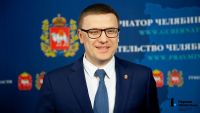 Алексей Текслер занял первое место в рейтинге уральских губернаторов