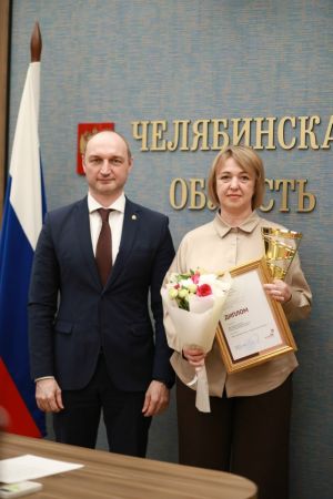 Уйский МФЦ одержал победу в региональном конкурсе