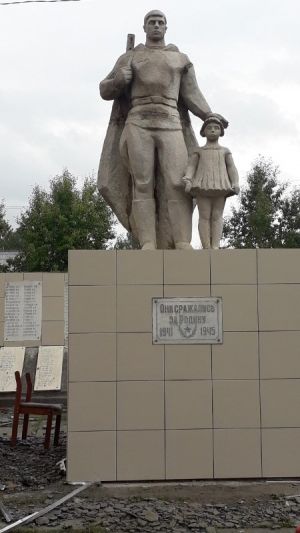 В Мирном  реставрируют  мемориал