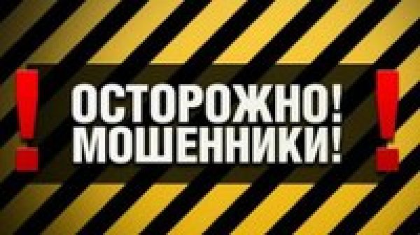 В Миассе мошенники под видом специалистов пожарной безопасности оказывают платные услуги