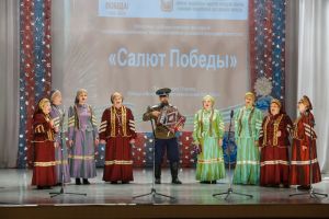 Хор ДК Мирного завоевал Гран &ndash; при на областном туре Всероссийского фестиваля