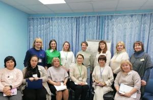 Педагог-психолог из Уйского участвовала в семинаре в г. Пласте